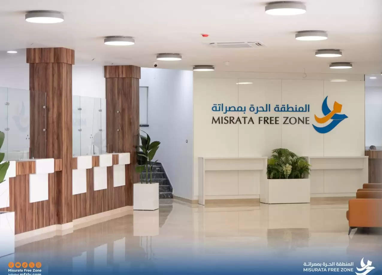 “الشباك الموحد”.. تعزيزٌ لبيئة الأعمال وتحفيزٌ للاستثمار عبر خدمات رقمية متكاملة بالمنطقة 