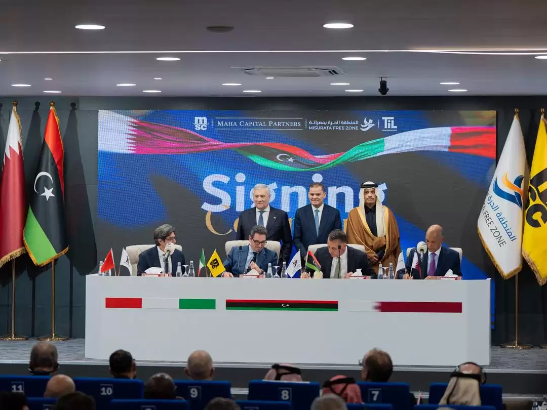 صحف ووكالات عالمية تبرز المنطقة الحرة بمصراتة كمحور استراتيجي استثمارات ضخمة ومصداقية دولية للمشروع