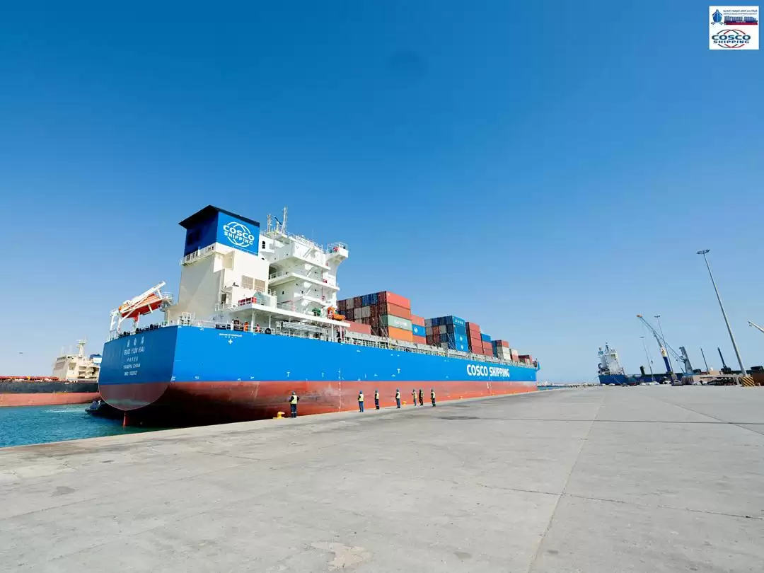 Misurata Free Zone Port Receives First Direct Container Service from China